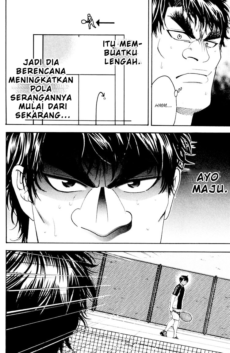 Chapter 120
