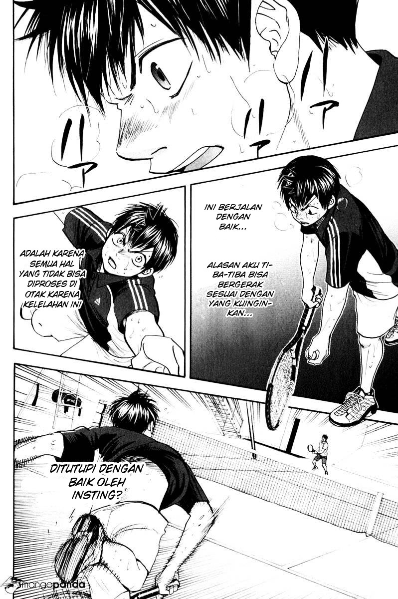 Chapter 128