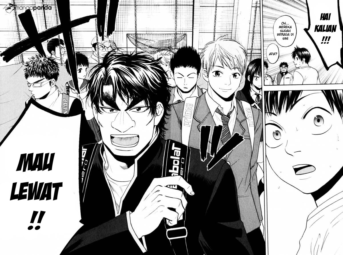 Chapter 130