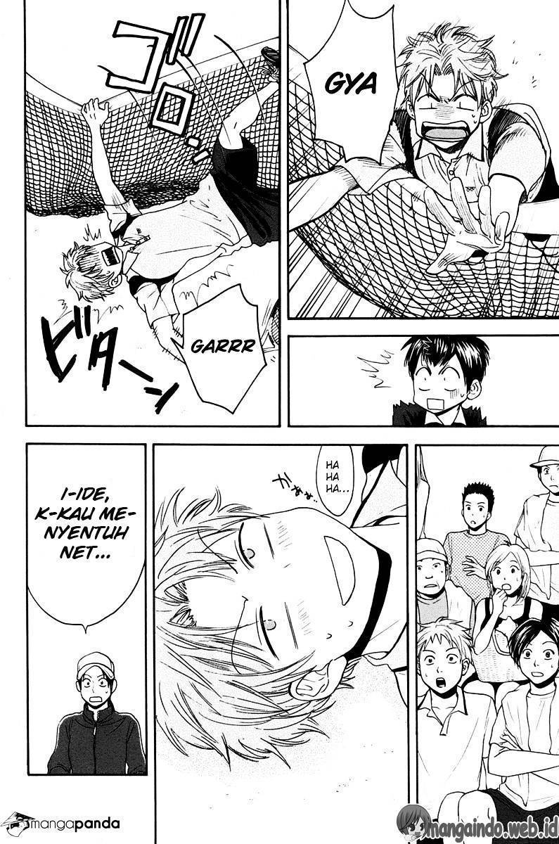 Chapter 143