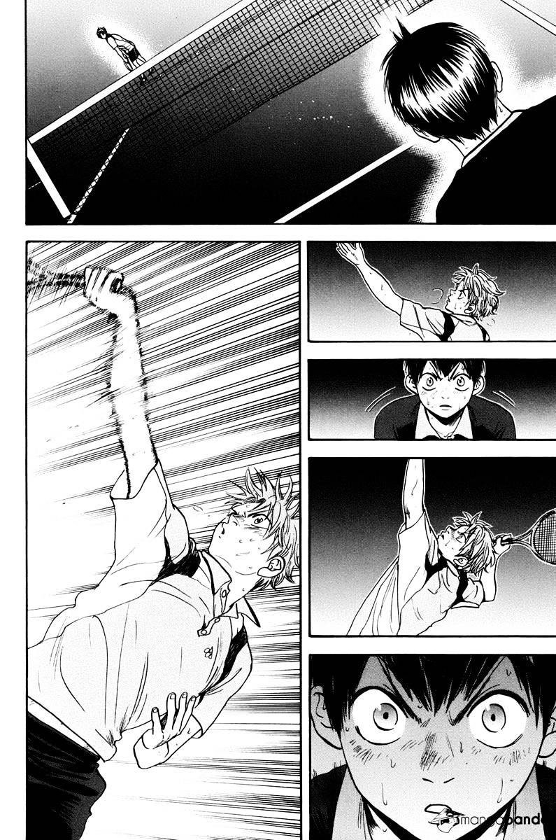 Chapter 153
