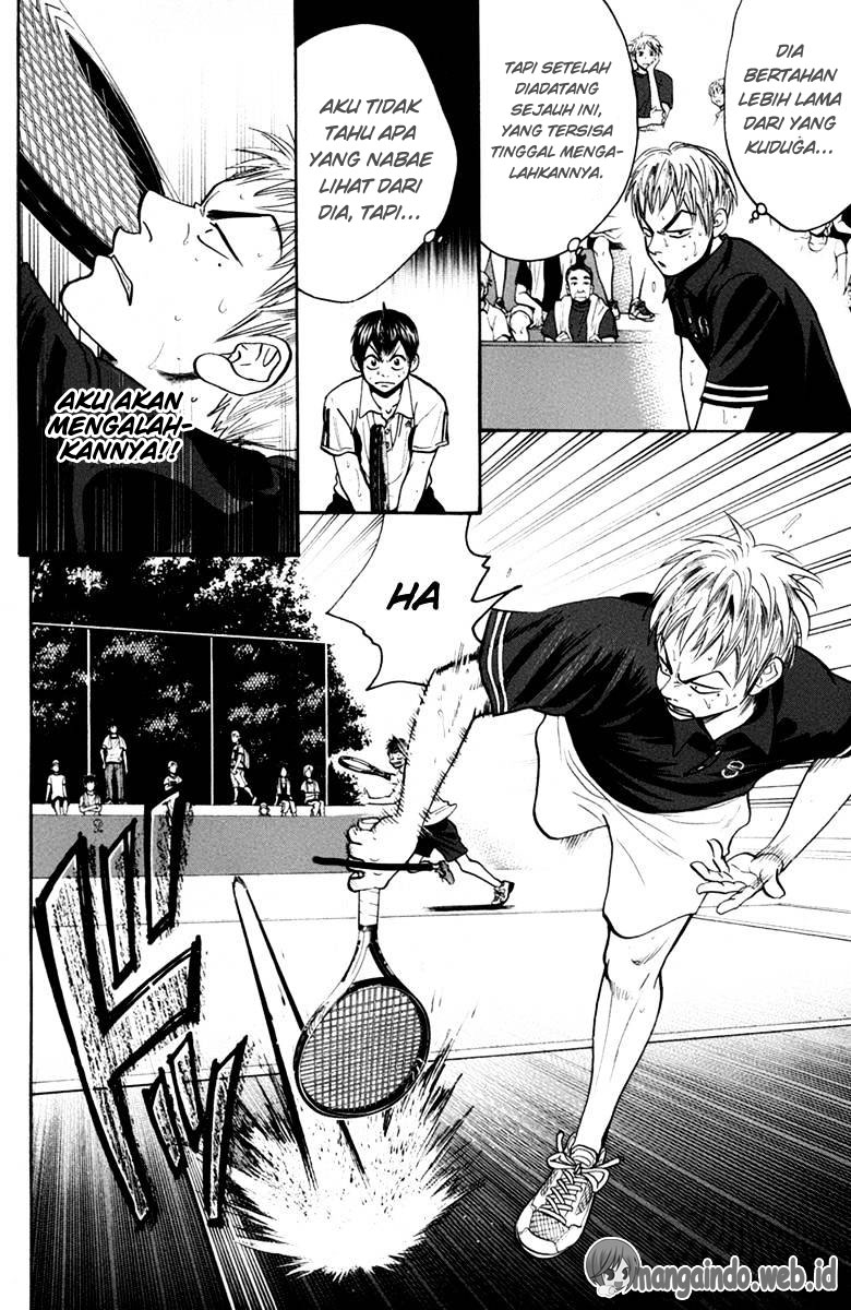 Chapter 163