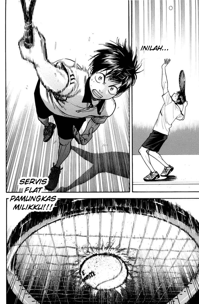 Chapter 172