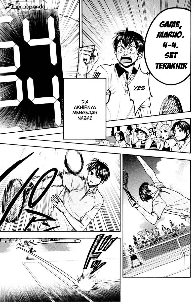 Chapter 179