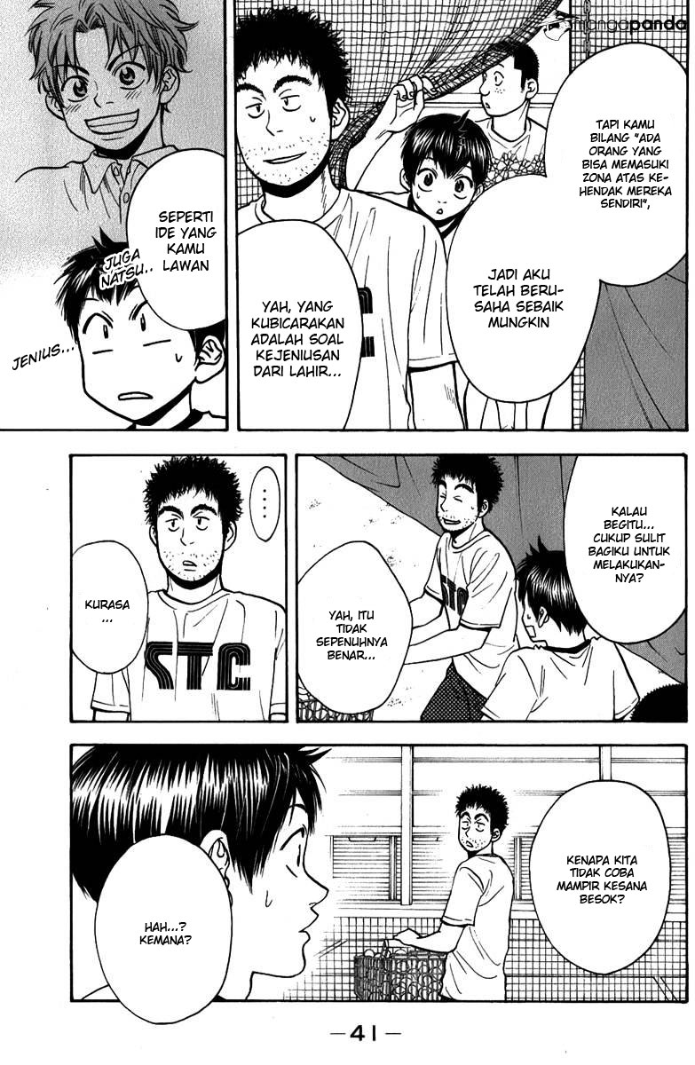 Chapter 183