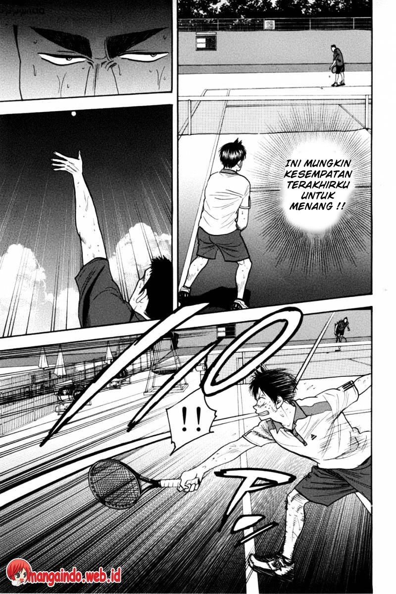 Chapter 208