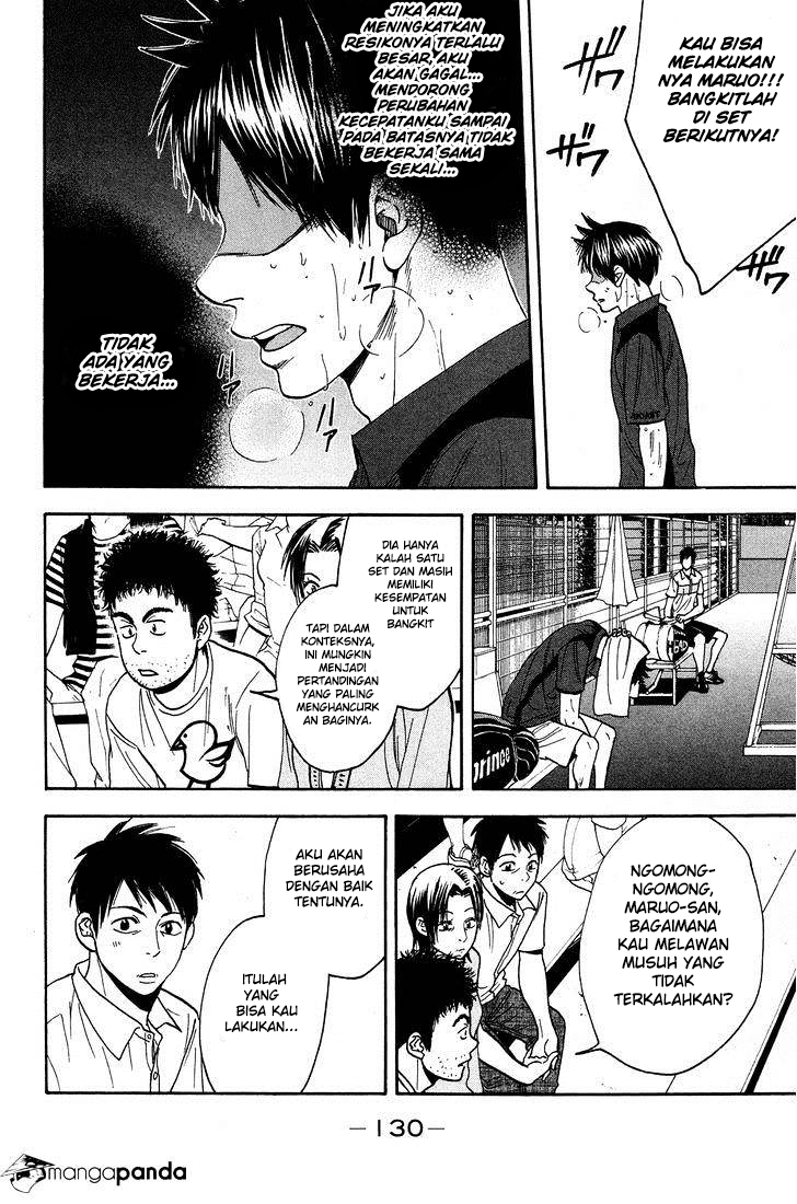 Chapter 218