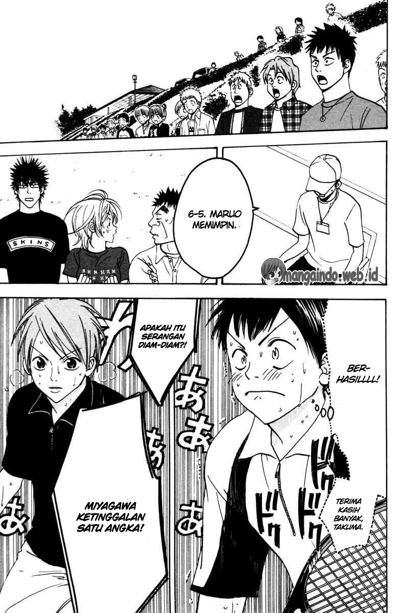 Chapter 24