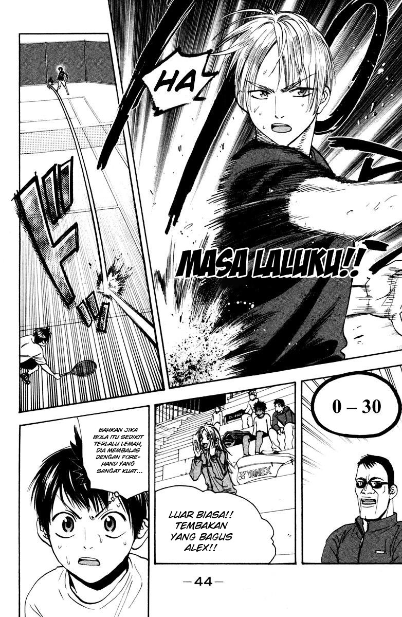 Chapter 86