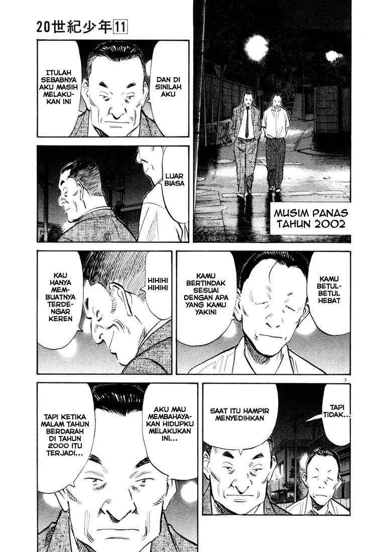 Chapter 114