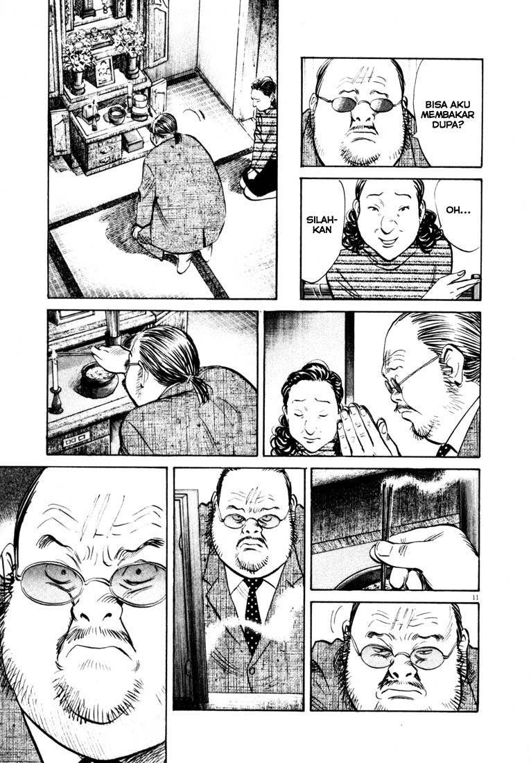 Chapter 130