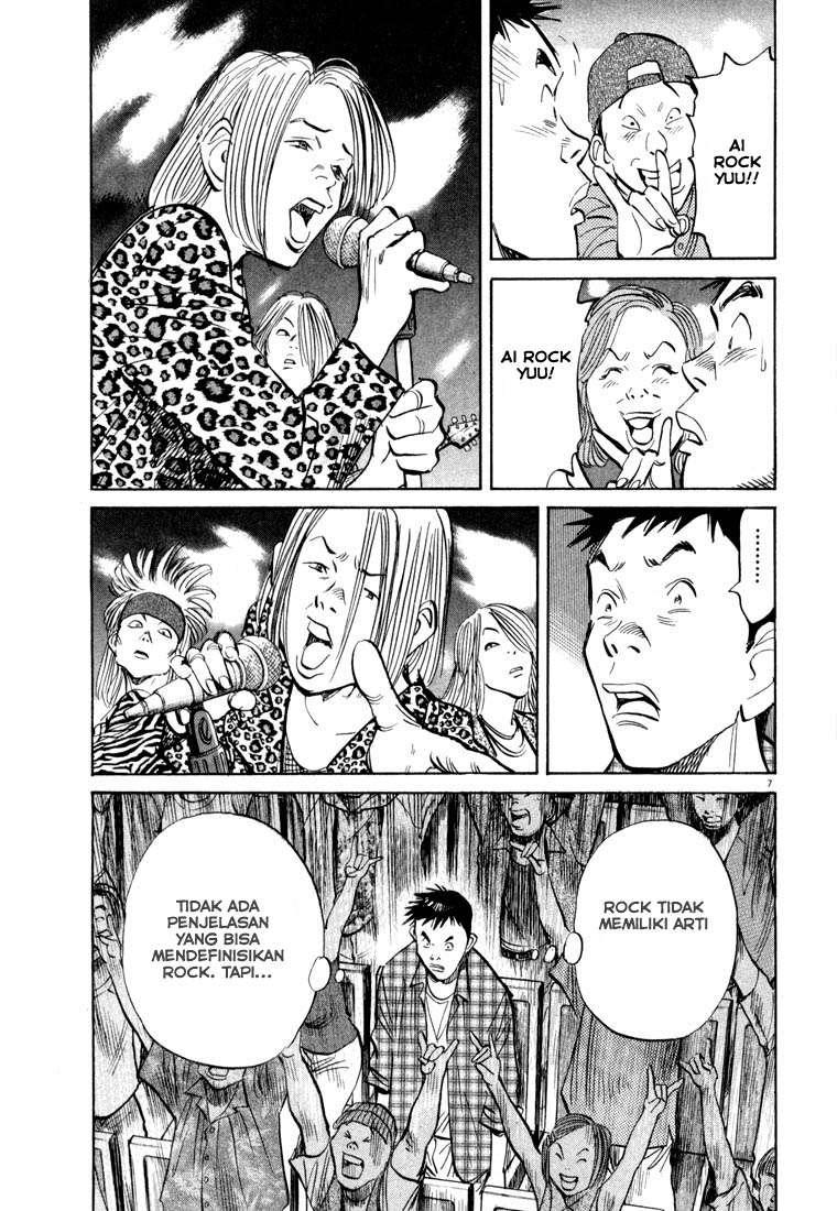 Chapter 24