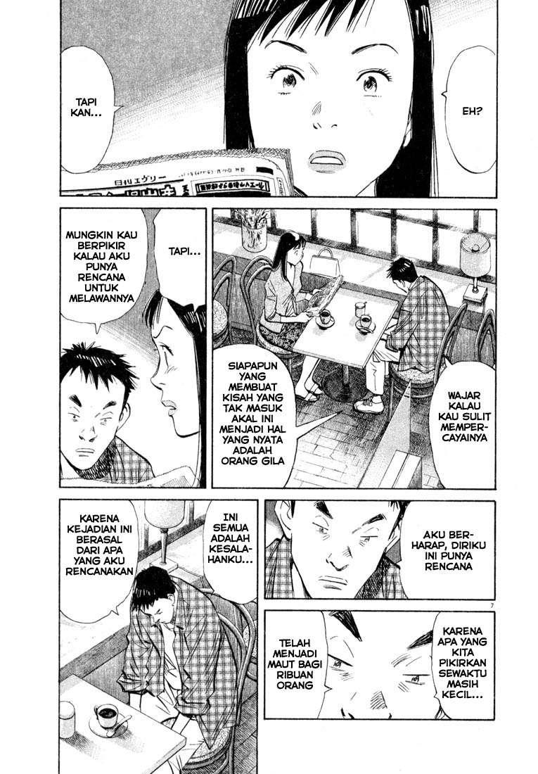 Chapter 26