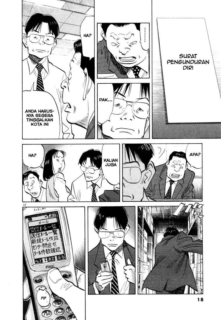 Chapter 44