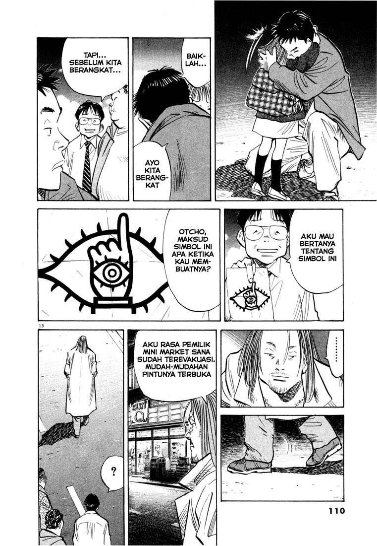 Chapter 49