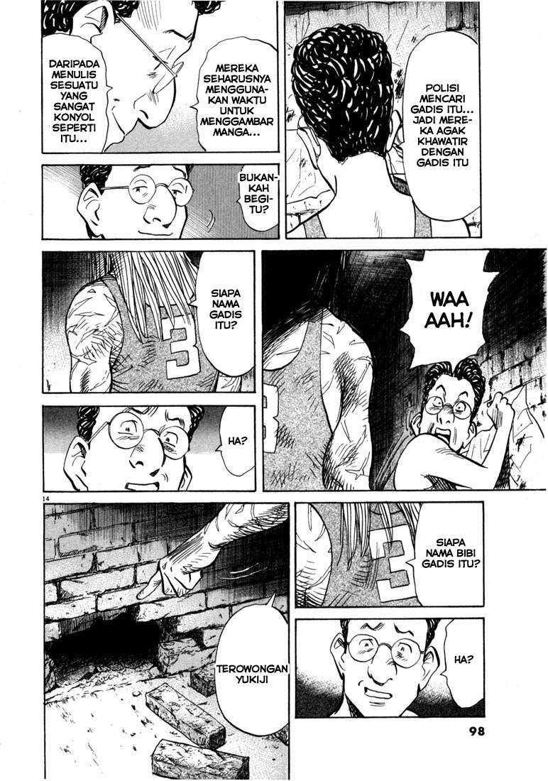 Chapter 59