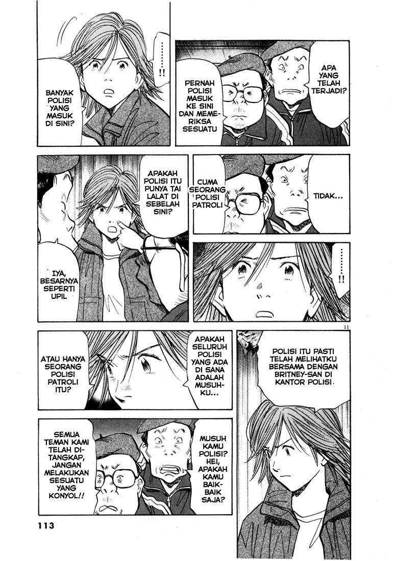 Chapter 60