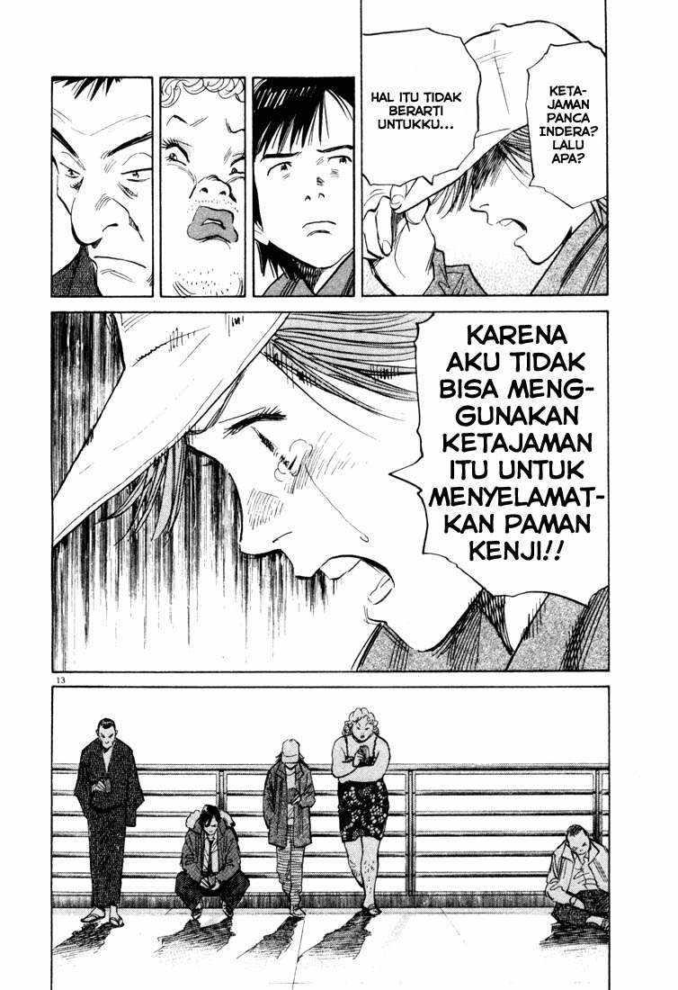 Chapter 92