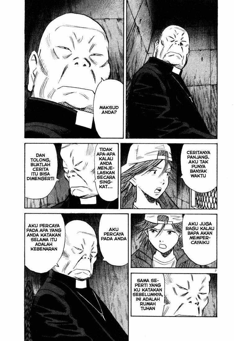 Chapter 93