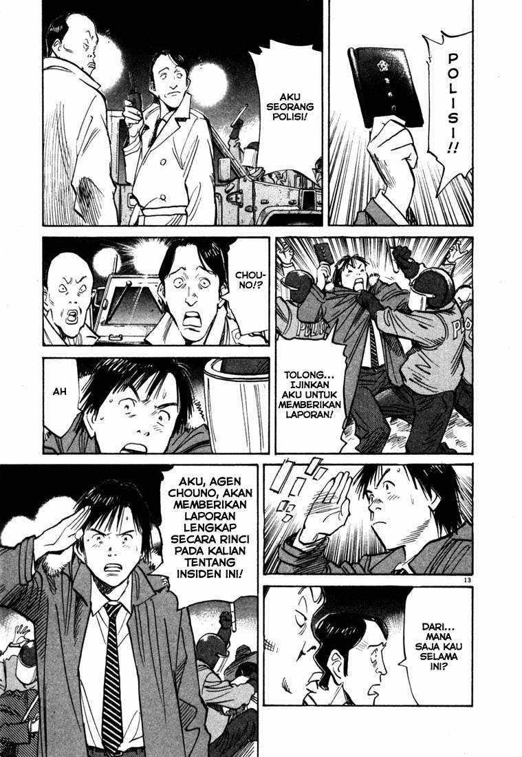 Chapter 99