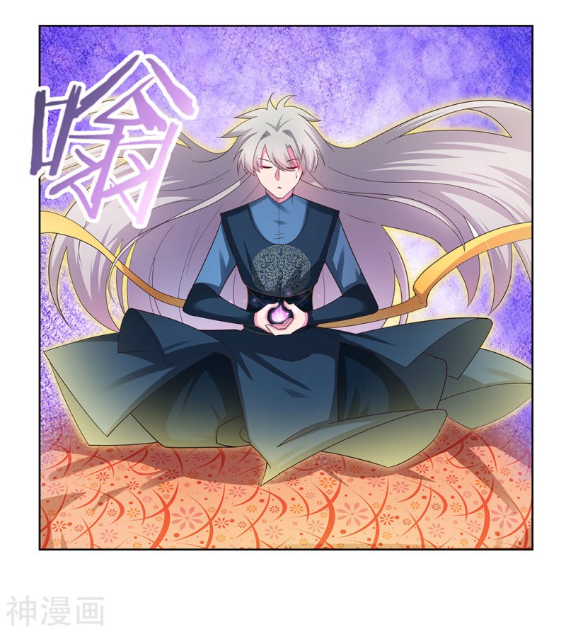 Chapter 50