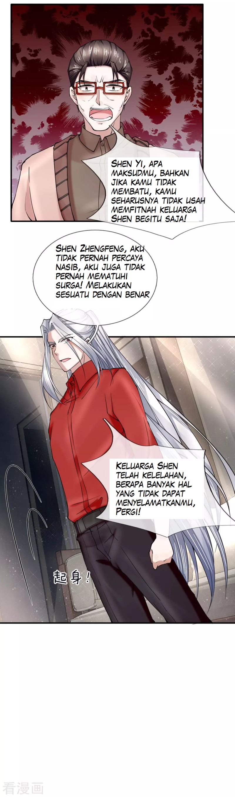 Chapter 41