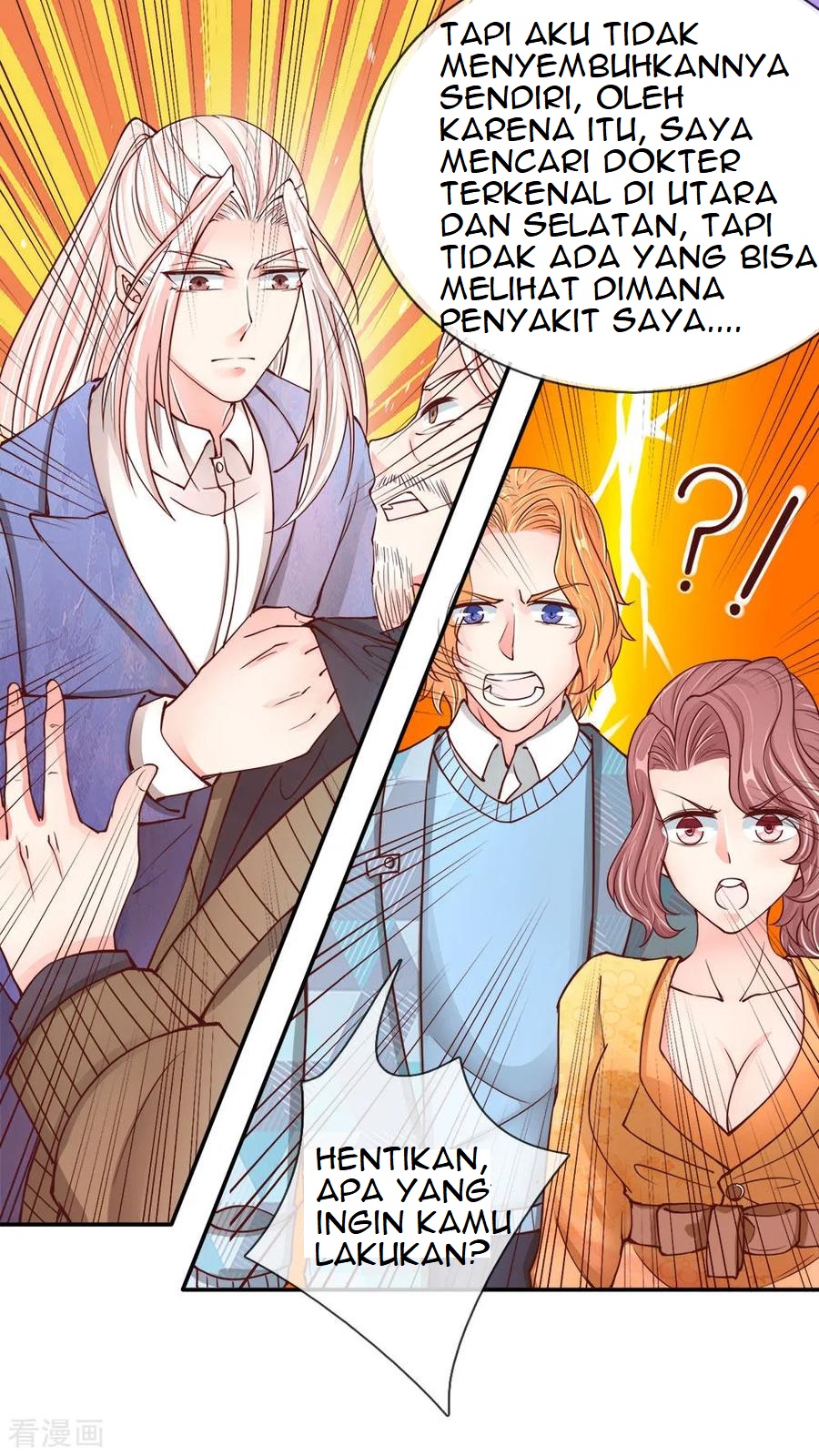 Chapter 77