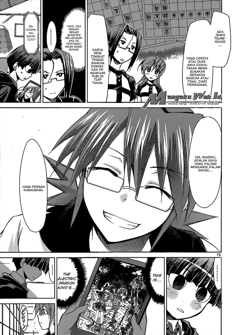 Chapter 124