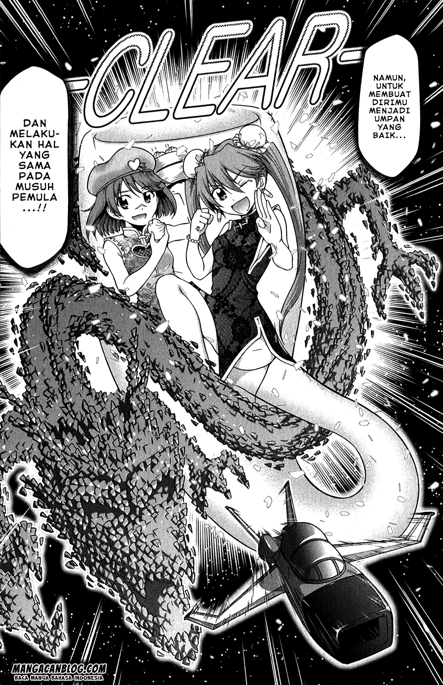 Chapter 135