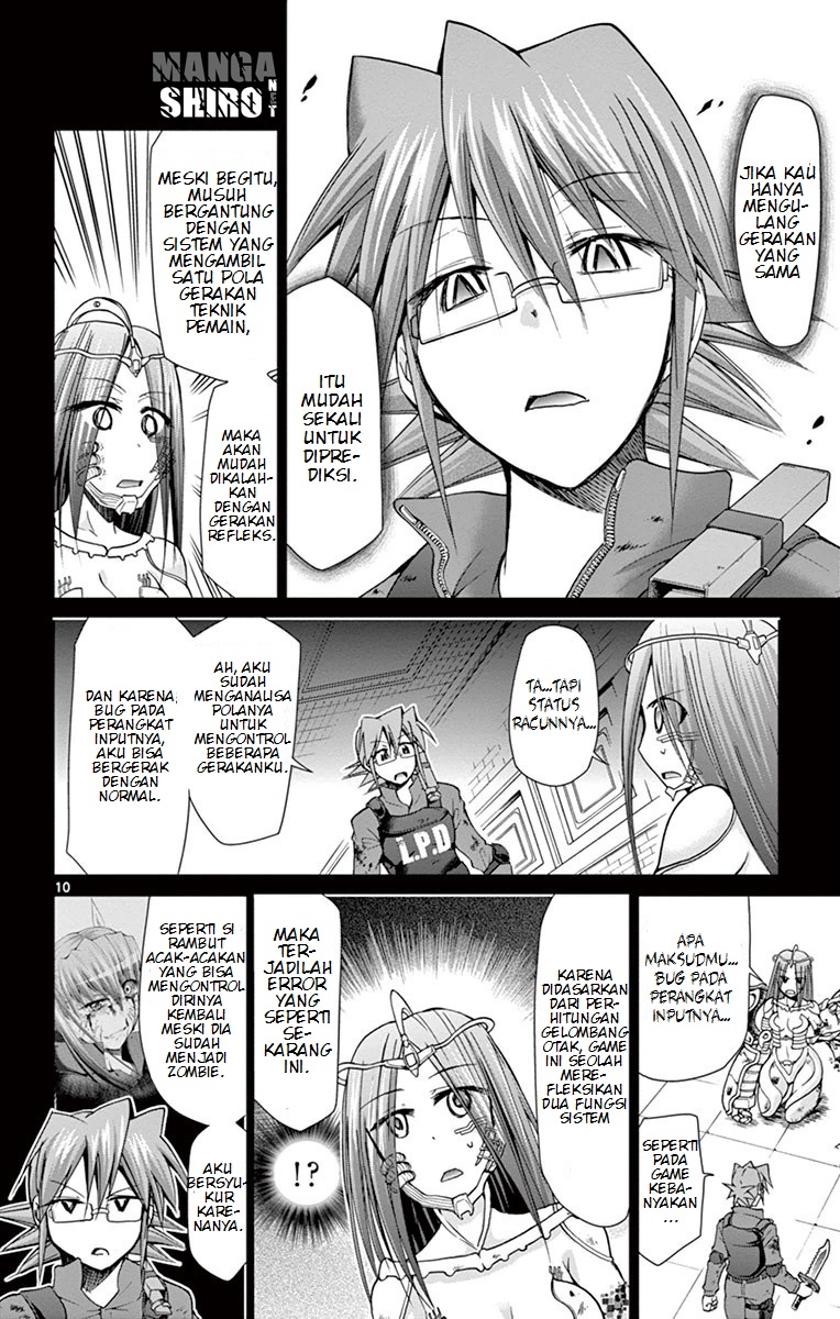 Chapter 144