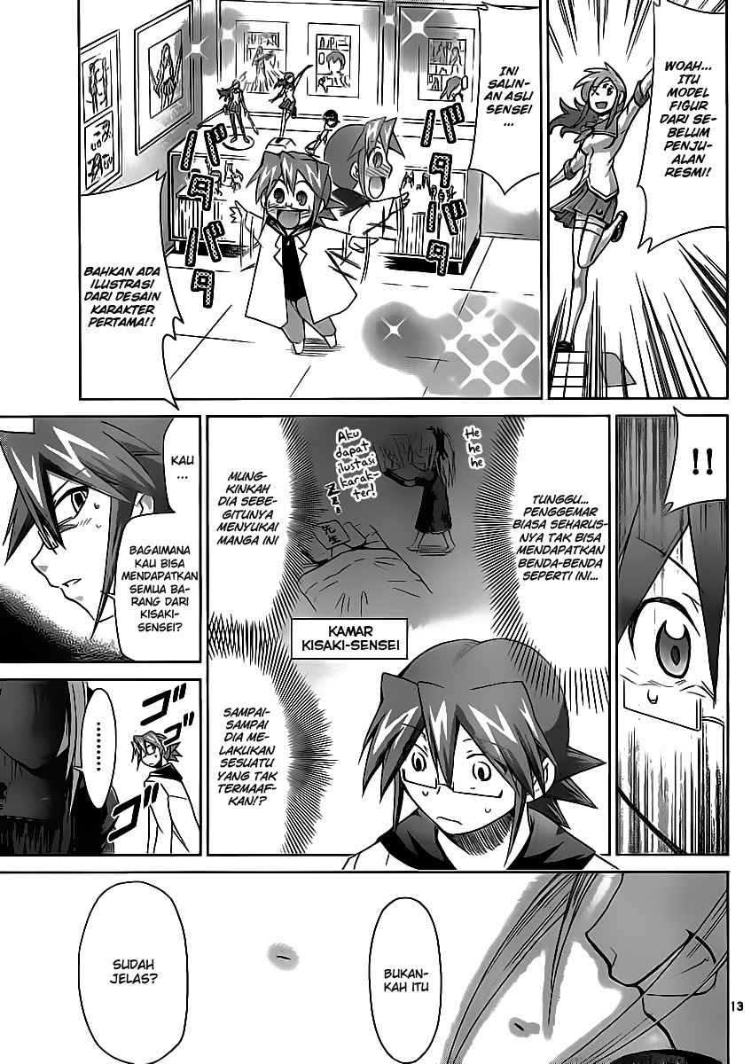 Chapter 17