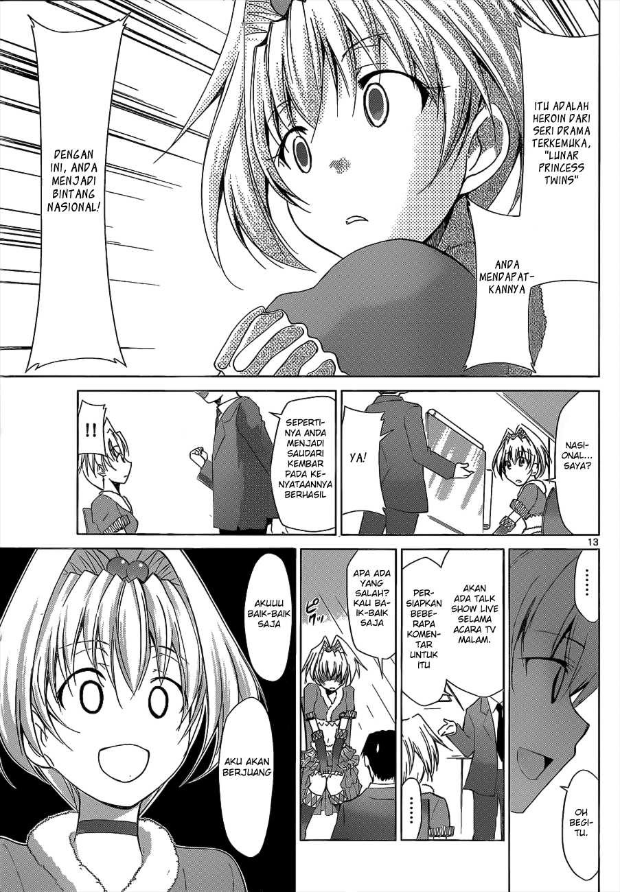 Chapter 56