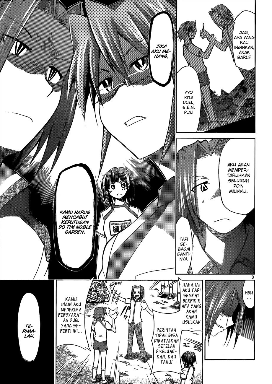 Chapter 90