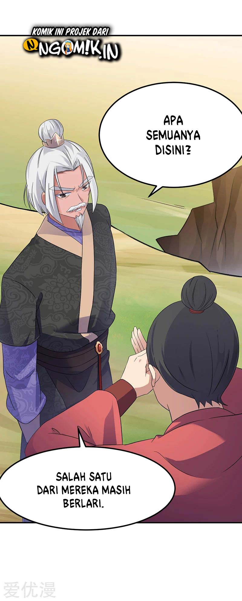 Chapter 48