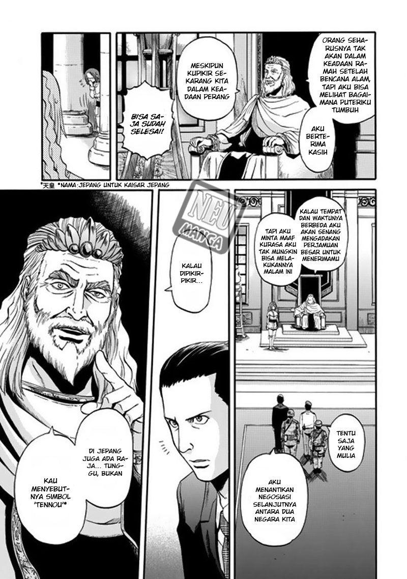 Chapter 33