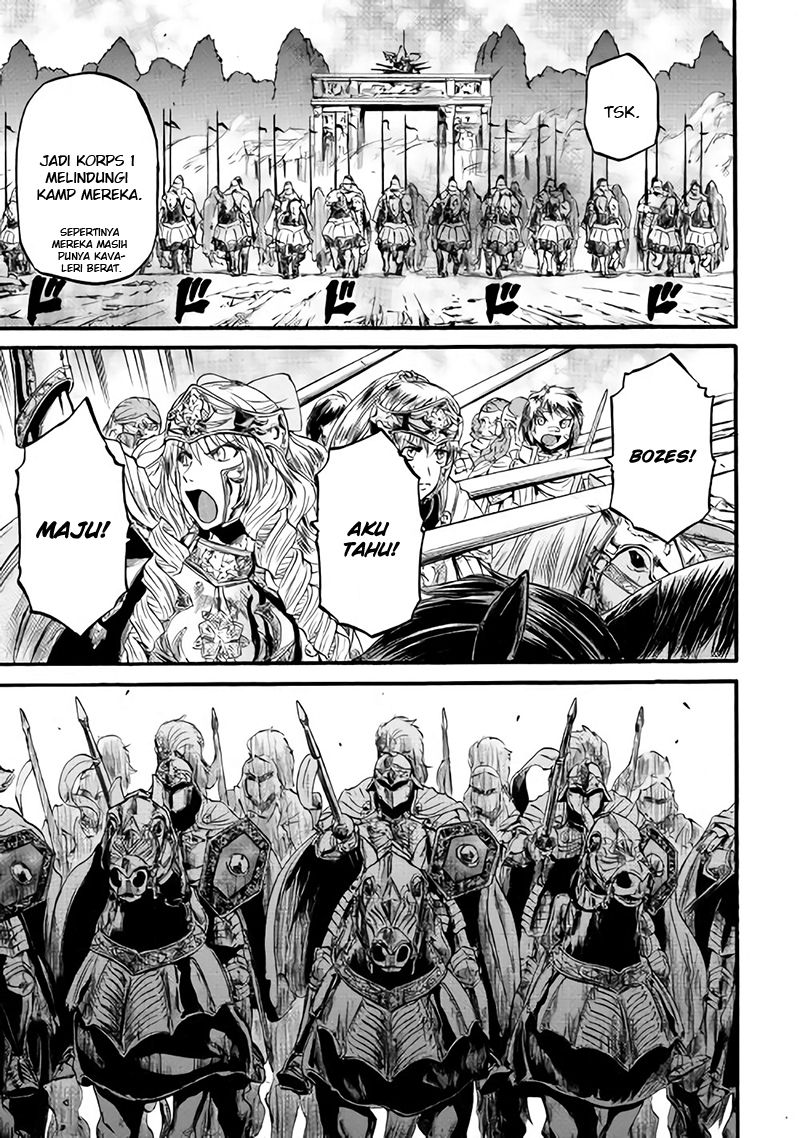 Chapter 78