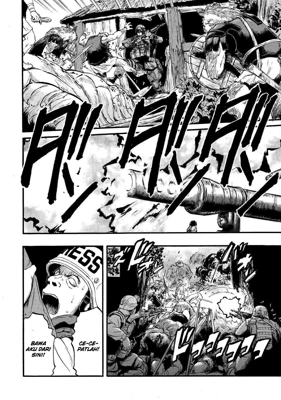 Chapter 88