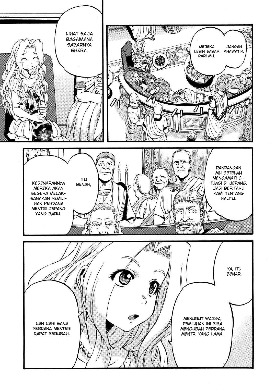 Chapter 91