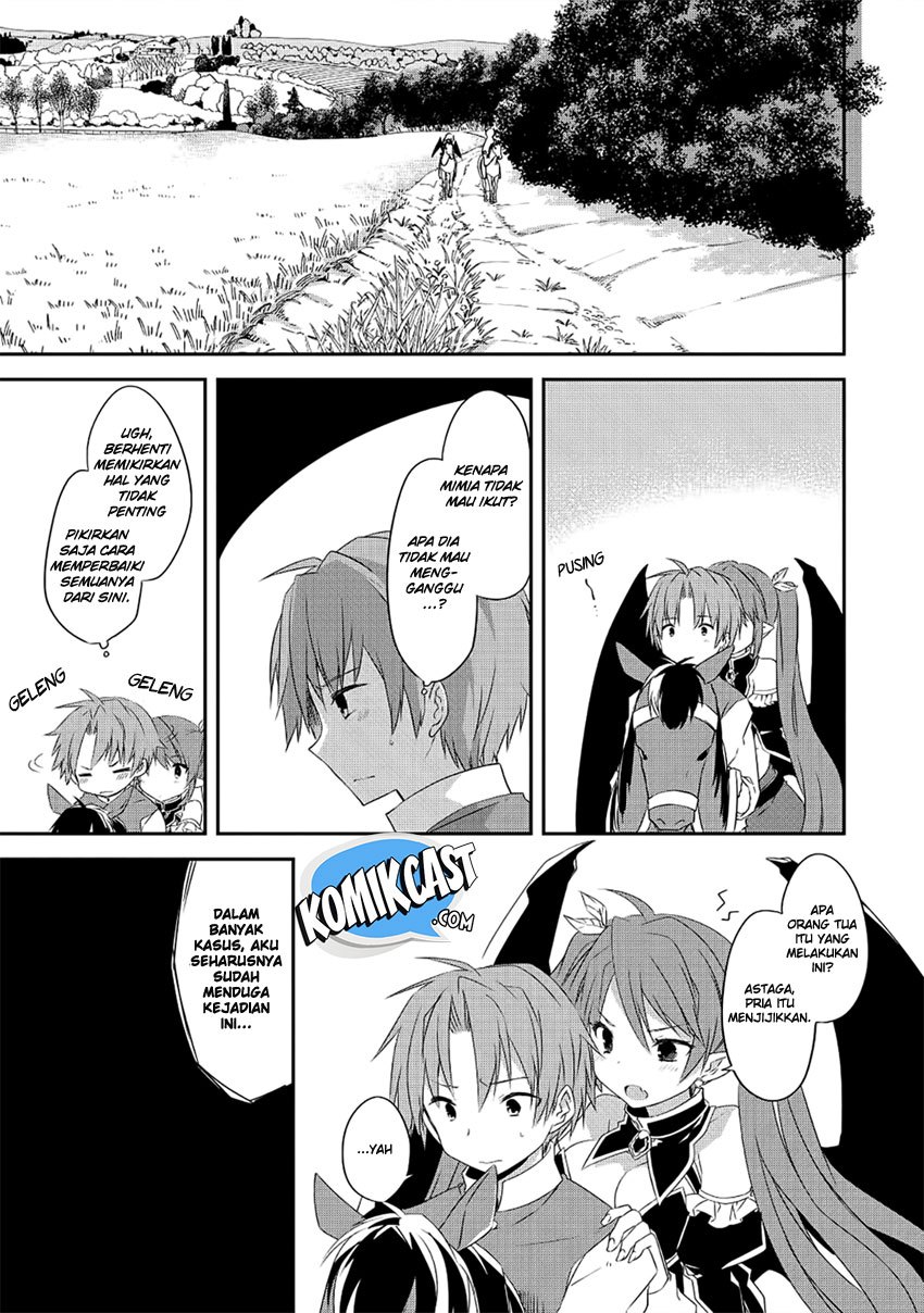 Chapter 25
