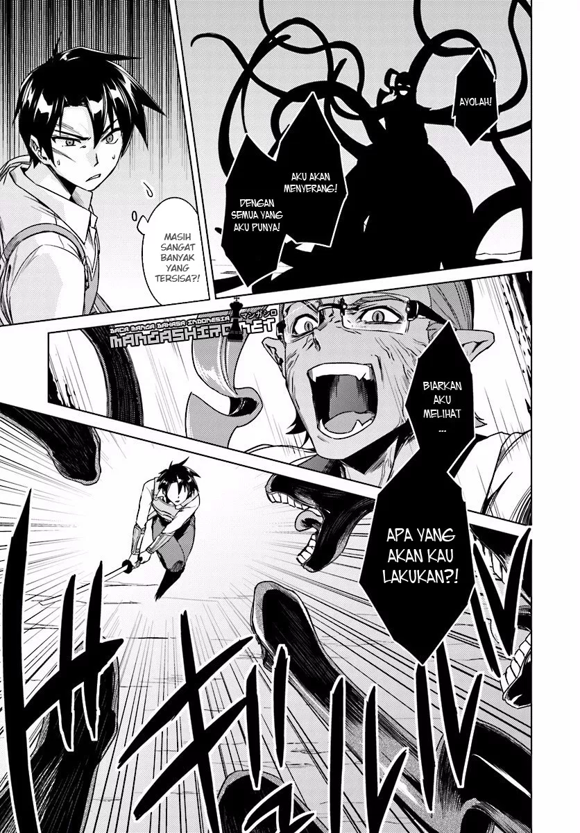 Chapter 13.1
