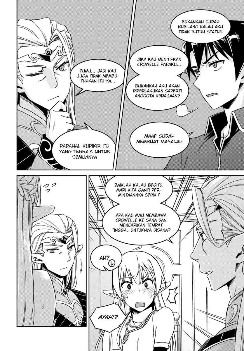 Chapter 26.2