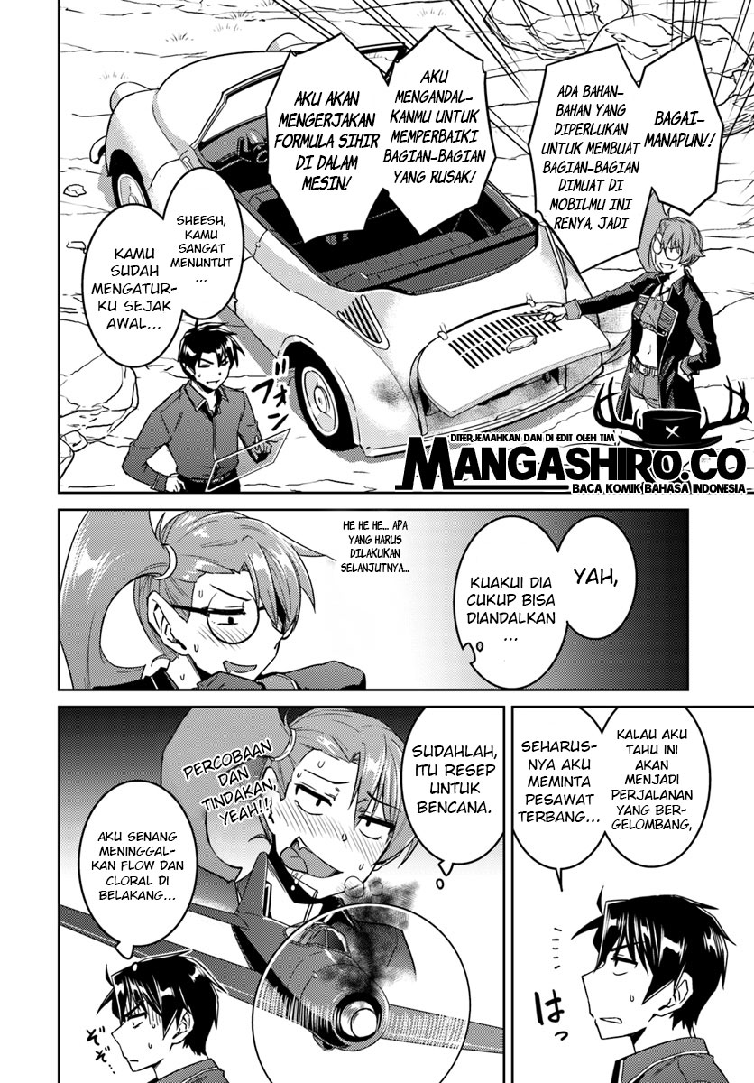 Chapter 35