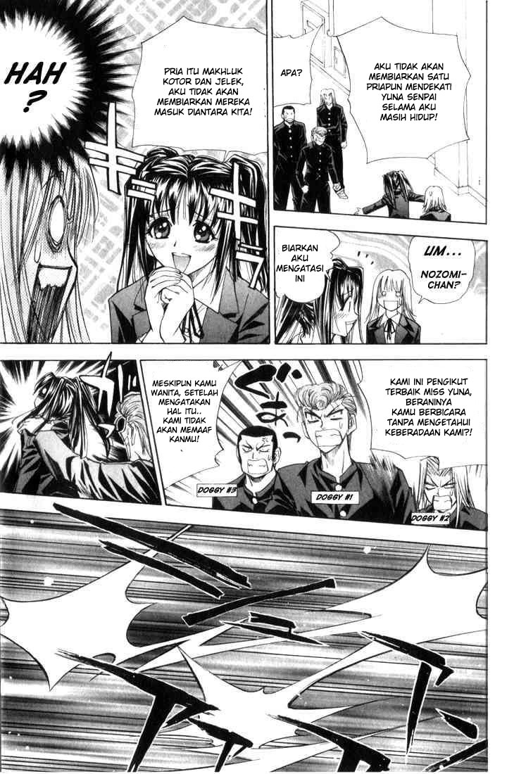 Chapter 21