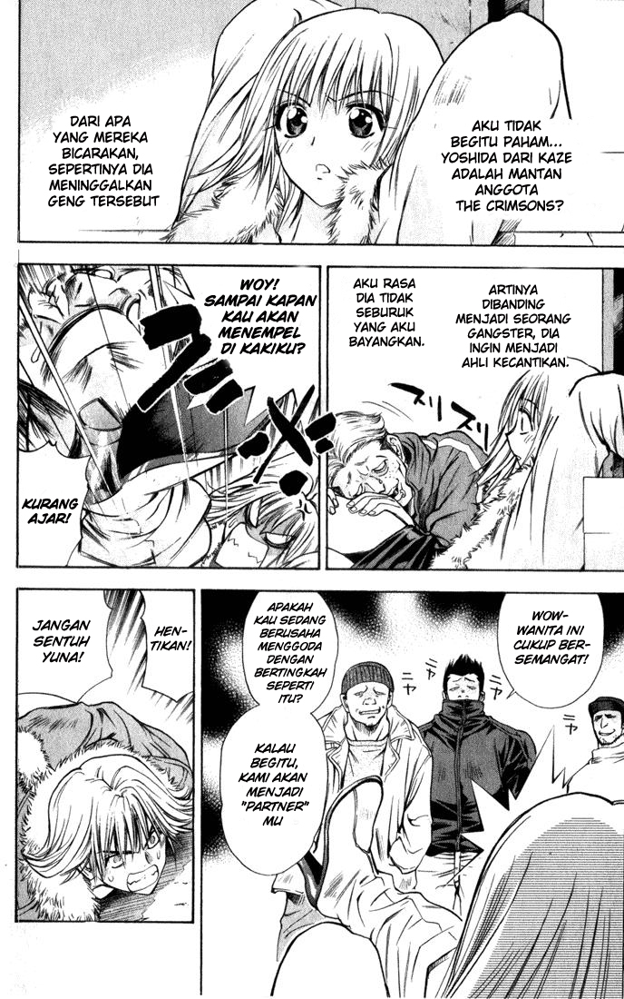 Chapter 32