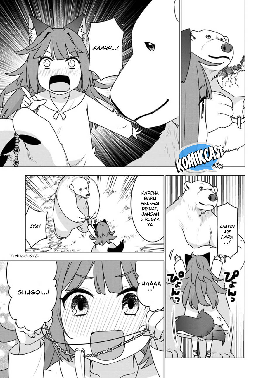 Chapter 20