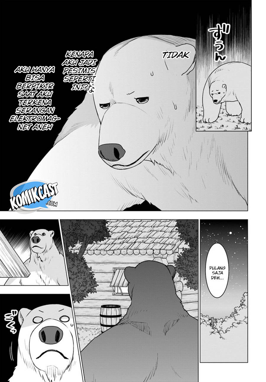 Chapter 24