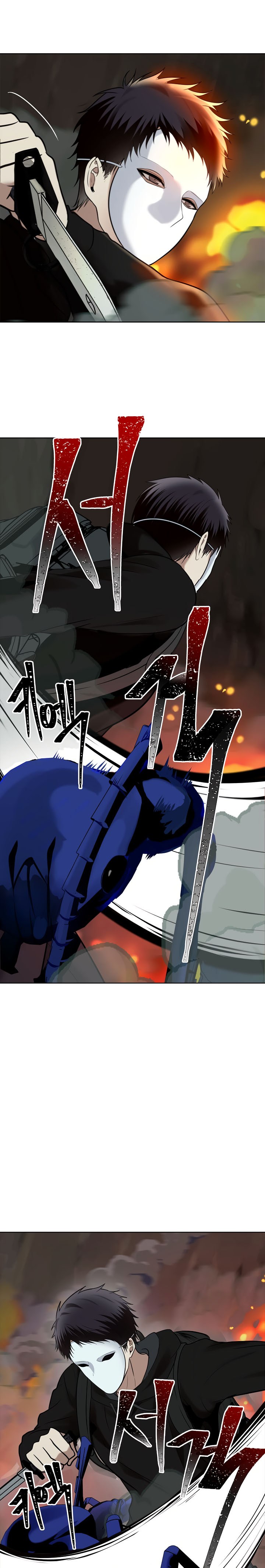 Chapter 09