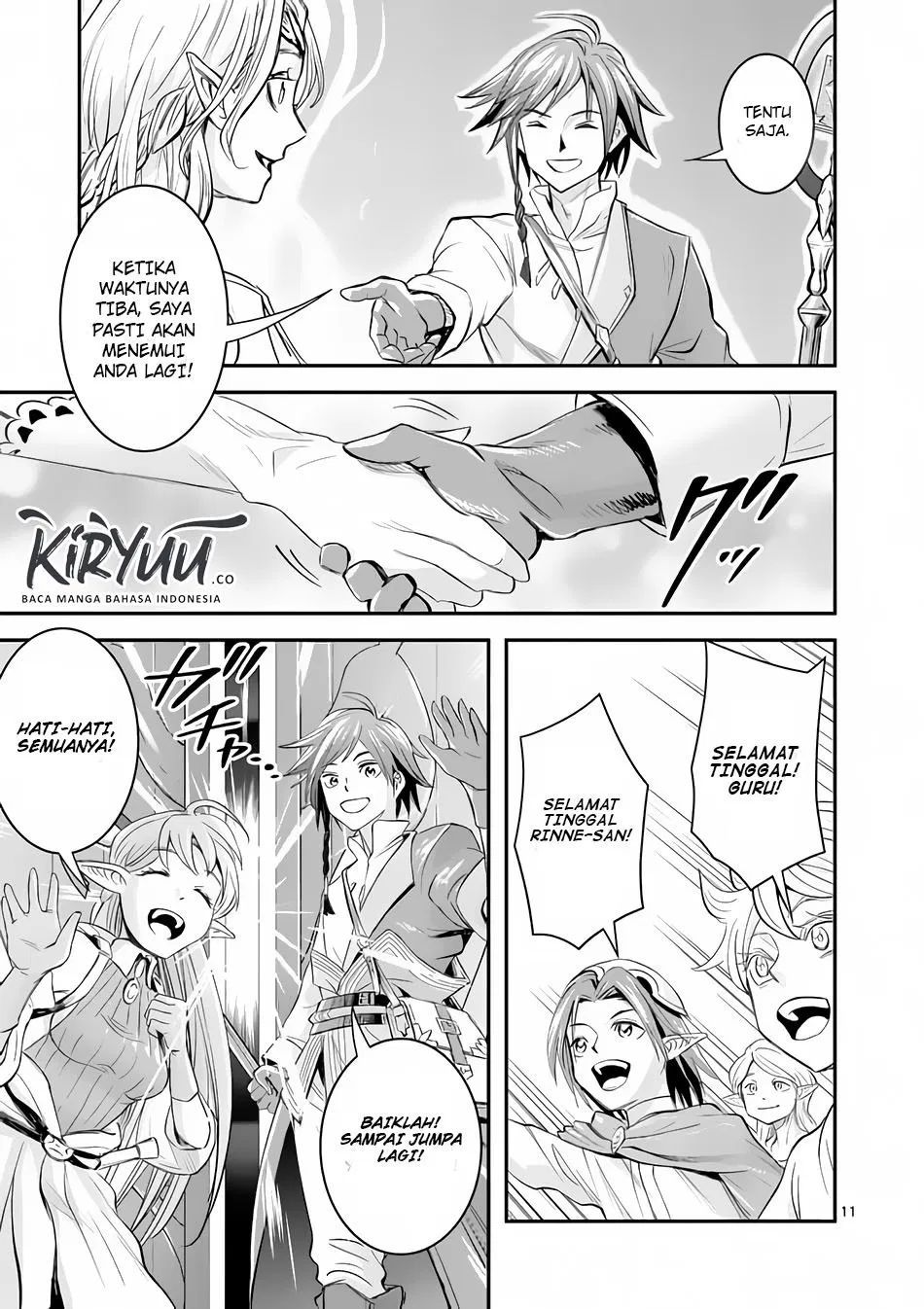 Chapter 02