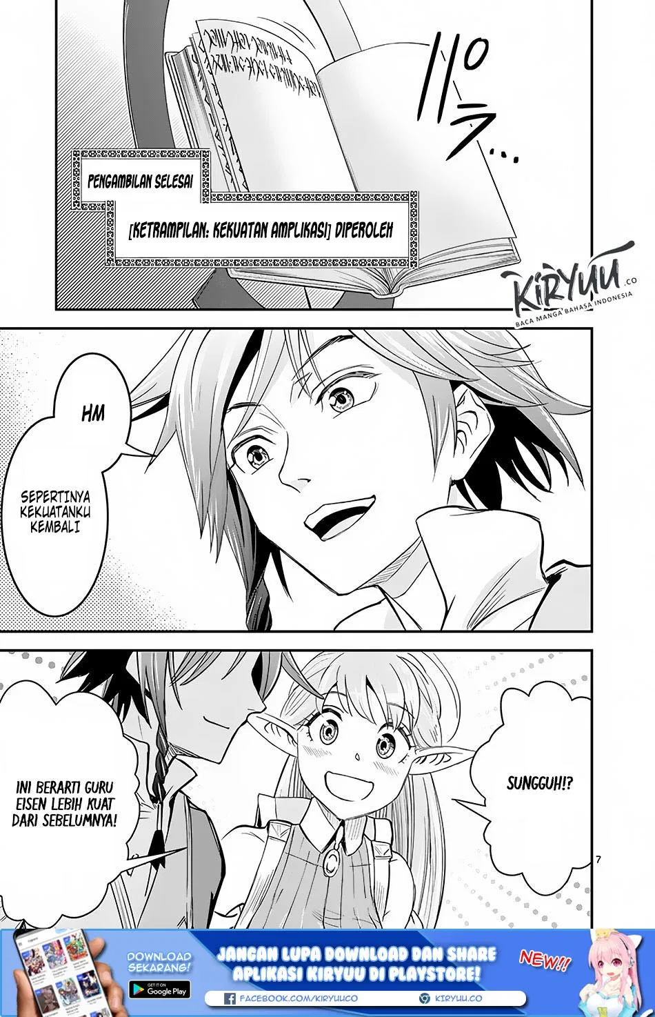 Chapter 03.1