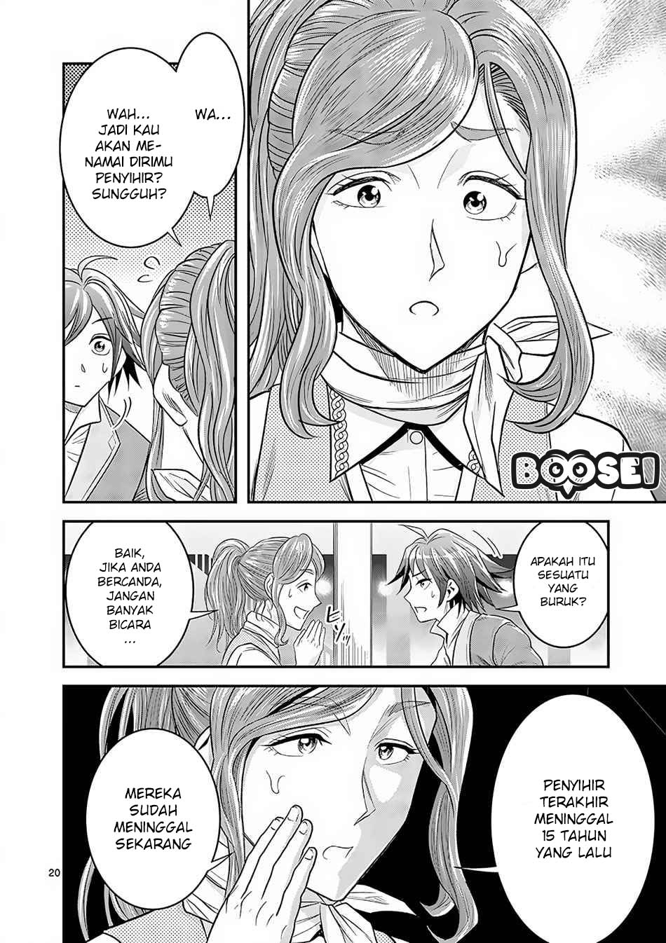 Chapter 4.2